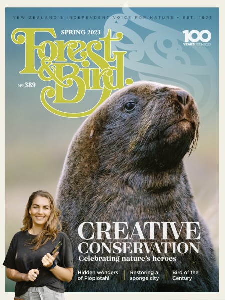 F&B magazine Spring 2023 cover with a seal