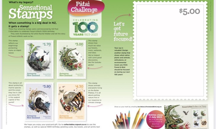 KCC stamps competition graphic