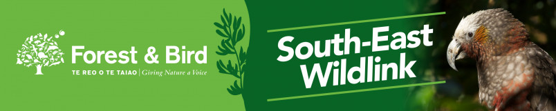 South-East Wildlink web header
