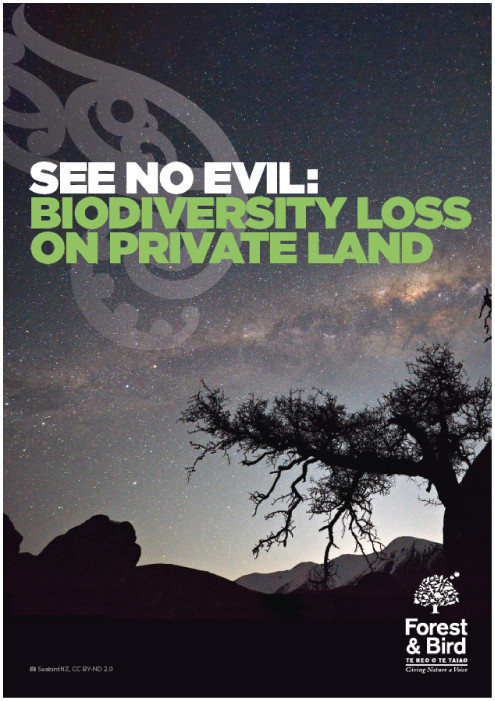 See No Evil: Biodiversity loss report 2020 cover page
