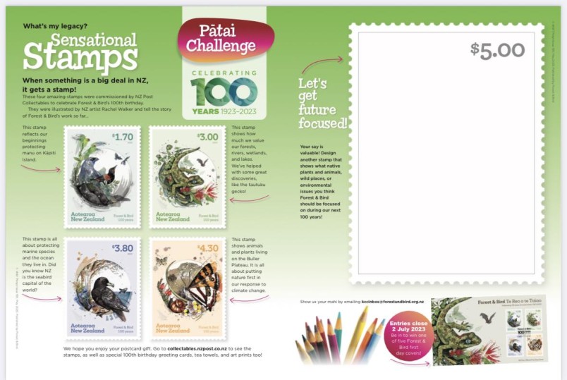 Stamp design challenge template